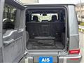 2021 Mercedes-Benz G-Class