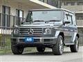 2021 Mercedes-Benz G-Class