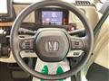 2025 Honda N BOX