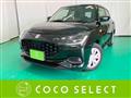 2024 Suzuki Swift