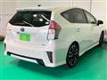 2017 Toyota PRIUS α