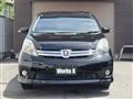 2014 Toyota Isis