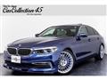 2020 BMW Alpina BMW Alpina Others