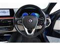 2020 BMW Alpina BMW Alpina Others