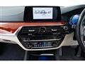 2020 BMW Alpina BMW Alpina Others