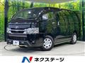 2025 Toyota Hiace Van