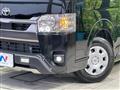 2025 Toyota Hiace Van