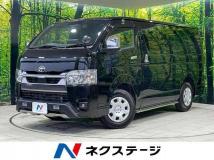 2025 Toyota Hiace Van