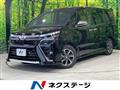 2021 Toyota Voxy