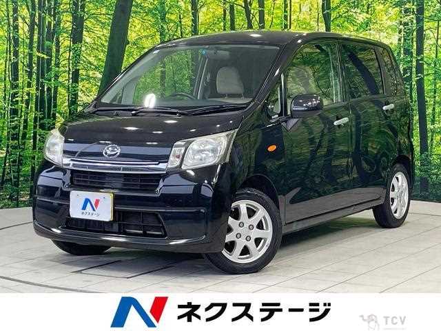 2013 Daihatsu Move