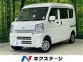 2022 Nissan Nissan Others
