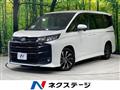 2023 Toyota Noah