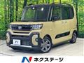 2025 Daihatsu Tanto