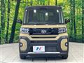 2025 Daihatsu Tanto