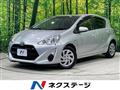 2015 Toyota AQUA