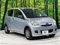 2010 Subaru Pleo