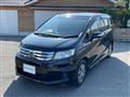 2012 Honda Freed