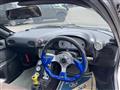1994 Suzuki Cara
