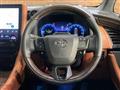 2023 Toyota Vellfire