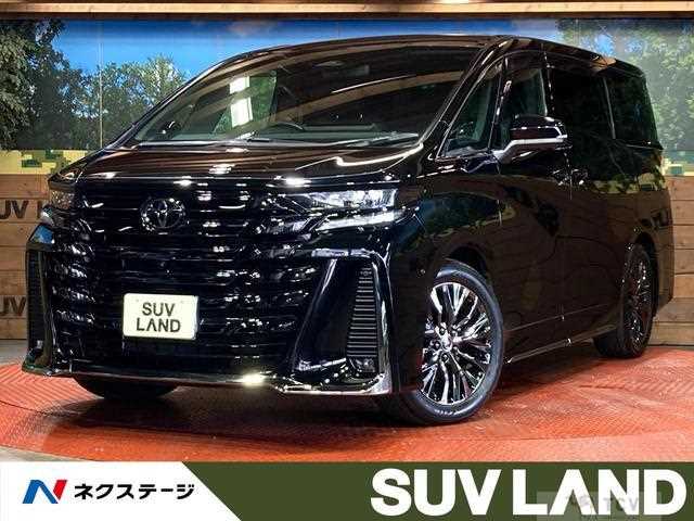 2025 Toyota Vellfire