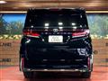 2025 Toyota Vellfire