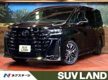 2025 Toyota Vellfire