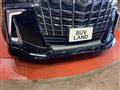 2023 Toyota Alphard G