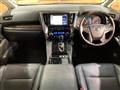 2023 Toyota Alphard G
