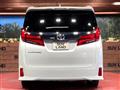 2023 Toyota Alphard G