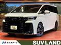 2024 Toyota Vellfire