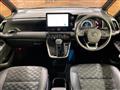 2025 Toyota Voxy