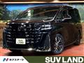 2025 Toyota Vellfire