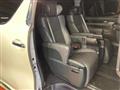 2023 Toyota Alphard G