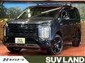 2024 Mitsubishi Delica D5