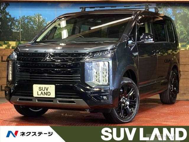 2024 Mitsubishi Delica D5