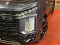 2024 Mitsubishi Delica D5