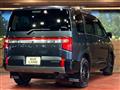 2024 Mitsubishi Delica D5