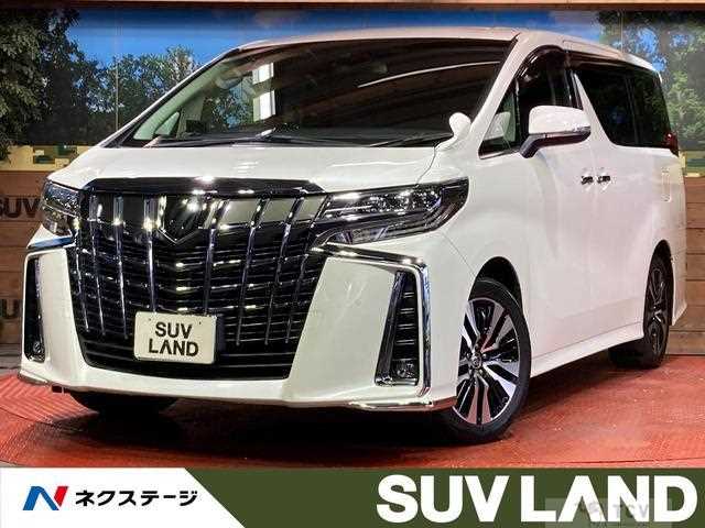 2020 Toyota Alphard G