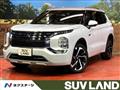2023 Mitsubishi Outlander