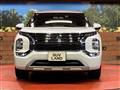 2023 Mitsubishi Outlander