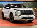 2023 Mitsubishi Outlander