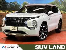 2023 Mitsubishi Outlander