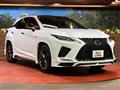 2021 Lexus RX
