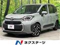 2022 Toyota Sienta