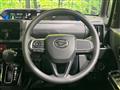 2025 Daihatsu Tanto