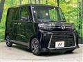 2025 Daihatsu Tanto