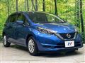 2020 Nissan Note