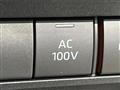 2026 Toyota Voxy