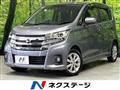 2016 Nissan Nissan Others