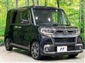 2018 Daihatsu Tanto